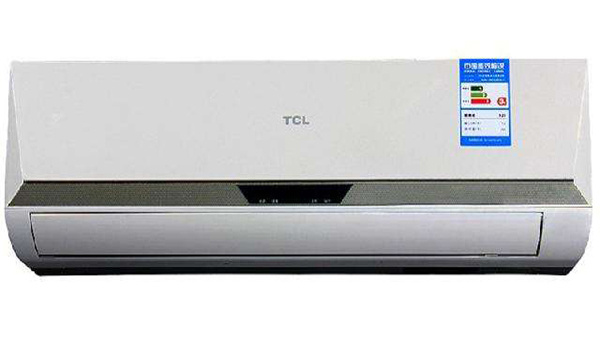 TCL变频空调好用吗？答案是肯定的！