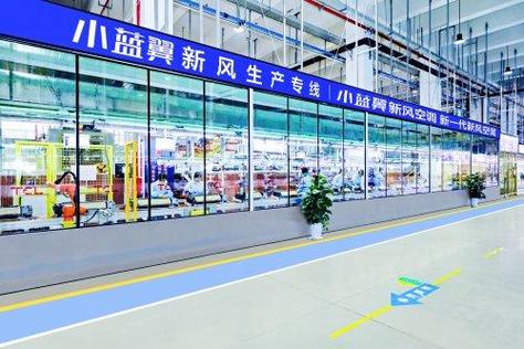 绿洲空调 以11大生产基地与核心技术重塑健康空调行业新标准